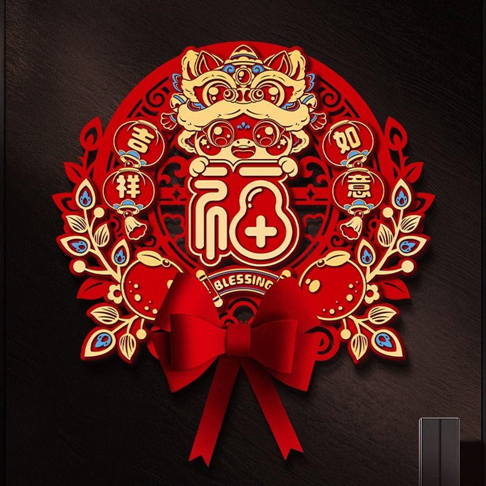 Traditional 2026 Horse Year Door Sticker Chinese Fu Character Sticker Spring Festival