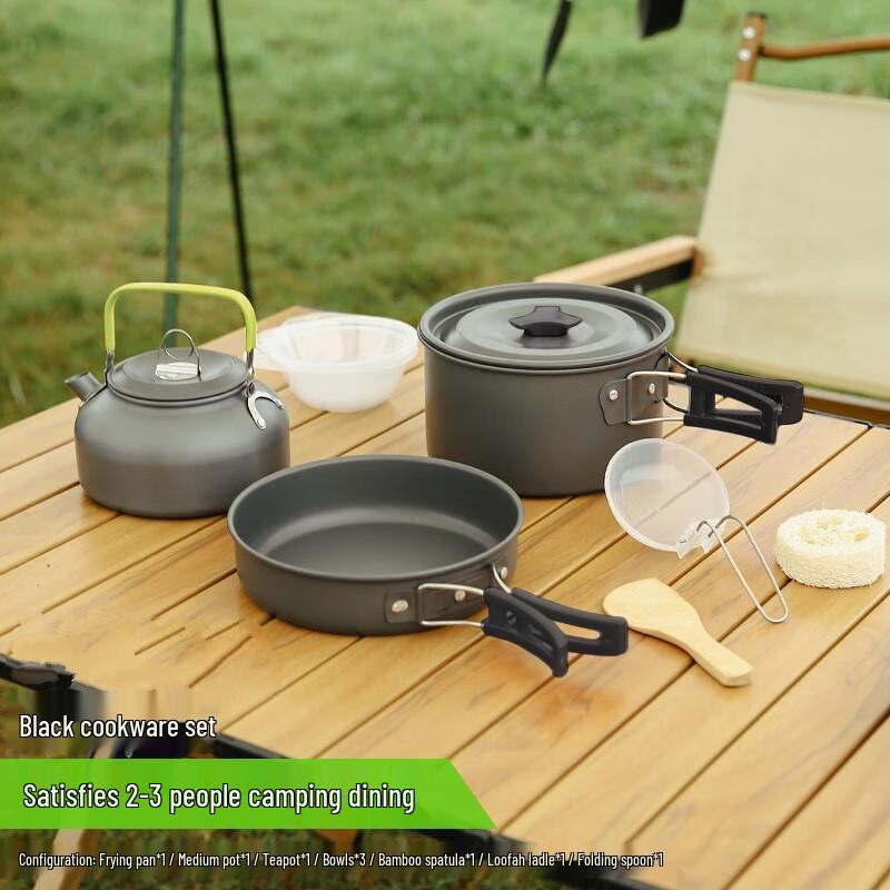 ZISIZ Outdoor Camping Cookware Set