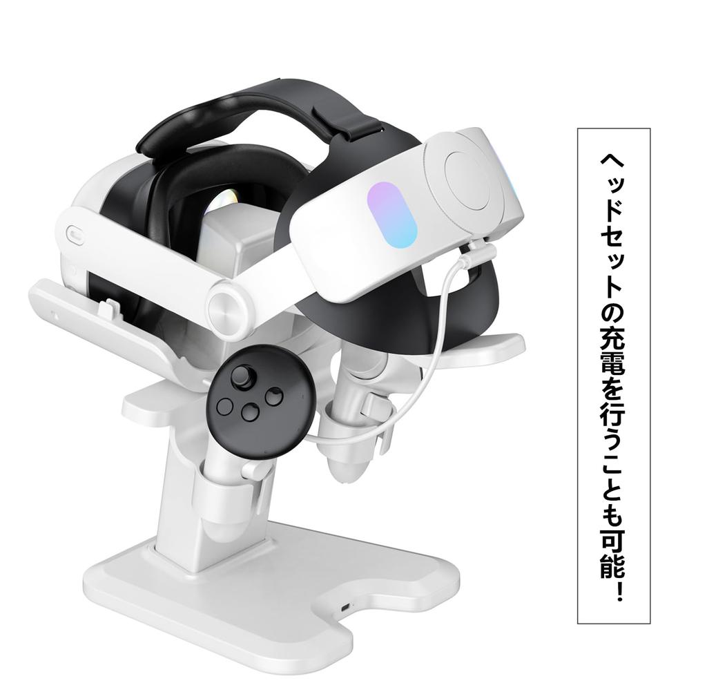 SHEAWA for Meta Quest 3 Charging VR With Indicator Accessories Stand, Holder, Compatible, Storage, Space-Saving, Stand, Light,