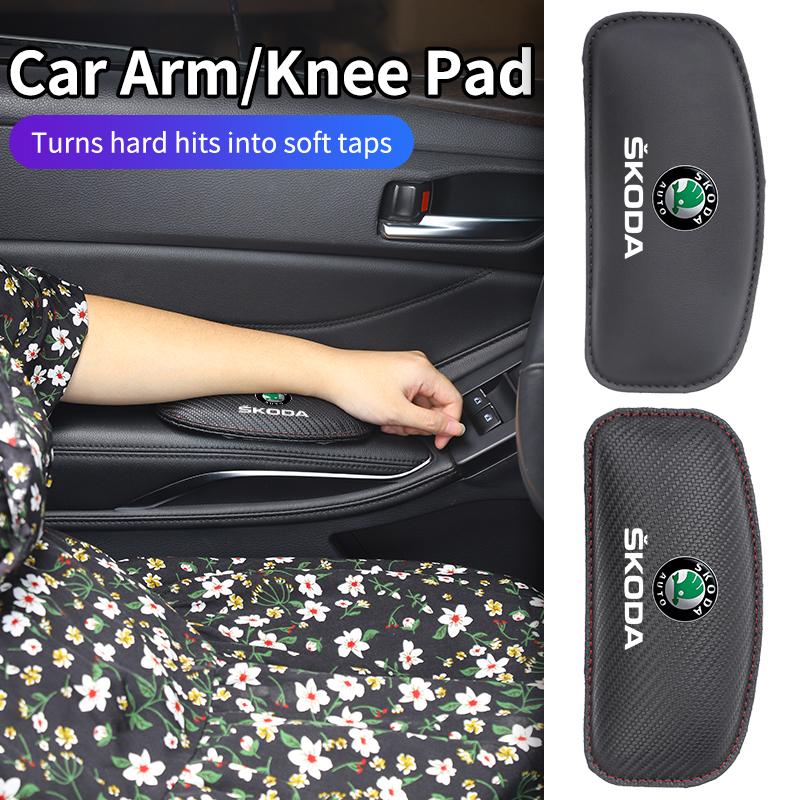 Car Knee Pad Elbow Pillow Leg Cushion Hand Support Mat Accessories For Skoda Octavia Rapid Kodiaq Superb Derivative Karoq Fabia BS2