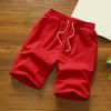 Men Shorts Solid Color Loose Elastic Waist Colorfast Students Shorts for Daily Wear