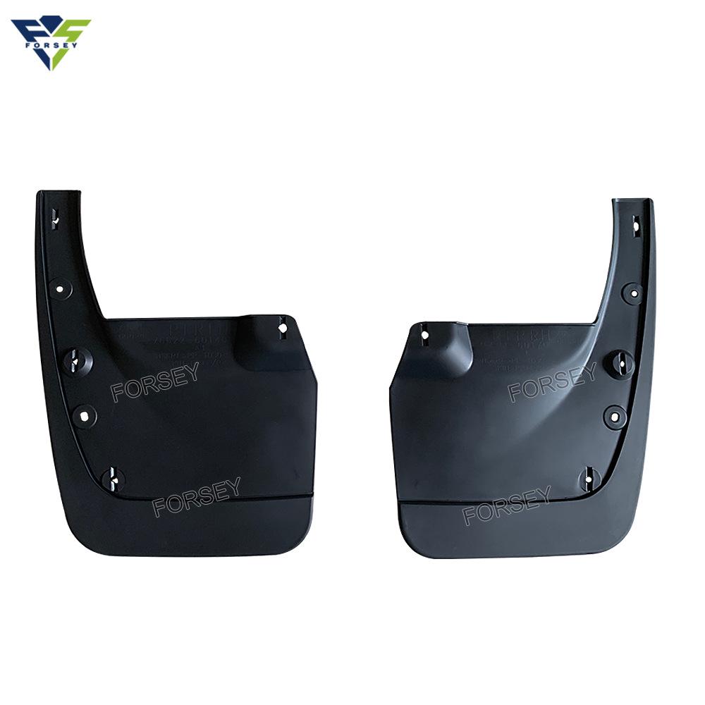 Prado FJ150 2010-2017 Front & Rear Mudguards