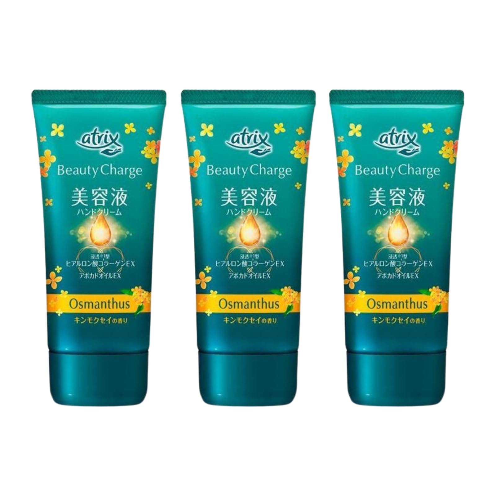 

Atrix Beauty Charge Serum Hand Османтус 80 г крема, аромат, (Набор 3, Османтус)