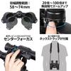 KENKO SG-Z 20-100x30 FMC Limited Binoculars, 20-100x Variable Magnification, 30mm Diameter Porro Prism, Fully Multi-Coated, Tripod Mount Holder