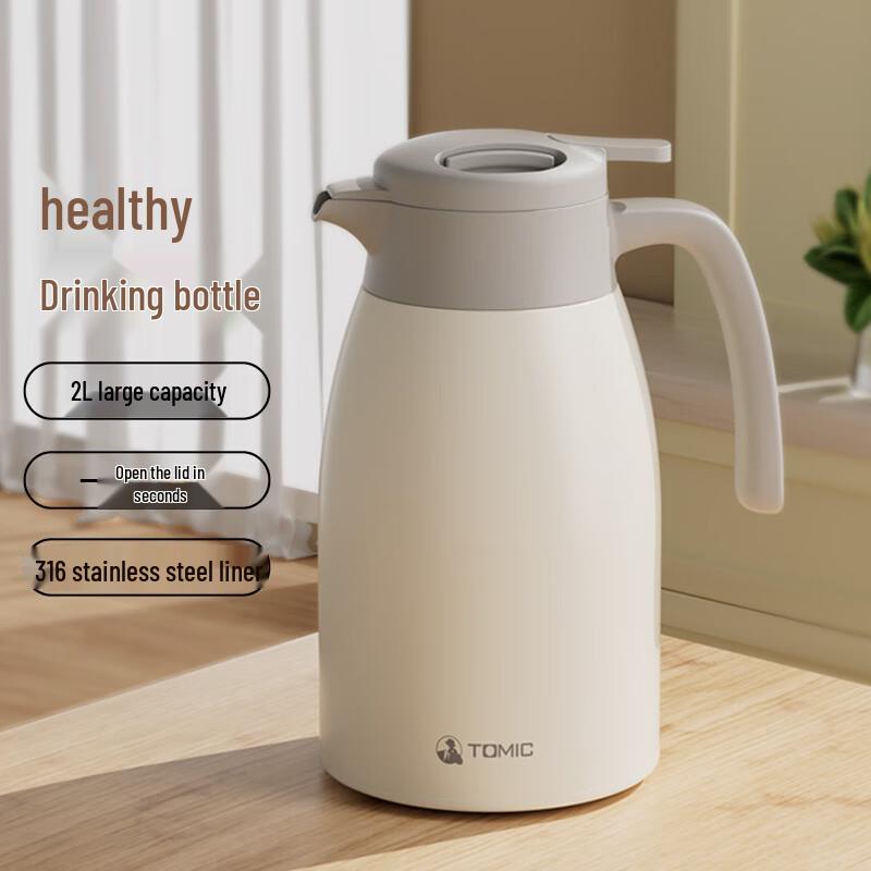 

TOMIC 316 Stainless Steel Large Capacity Insulated Kettle