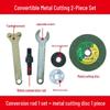 Cordless Drill Angle Grinder & Polishing Conversion Set