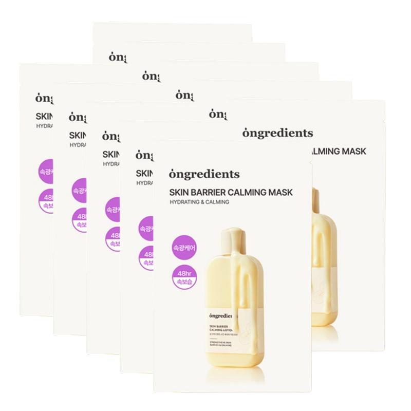 ONGREDIENTS Skin Barrier Calming Sheet Mask Soothing & Hydrating Care 10 Sheets