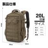 Military Bag 20 Liter Hiking Backpack Small MOLLE System Tactical Bag Outdoor Camping Attack Pack Army Backpack EDC Hiking Tactical Military Black