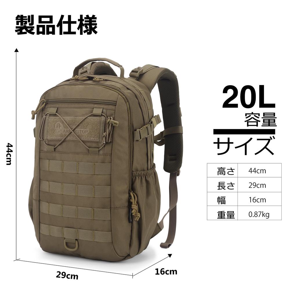 Military Bag 20 Liter Hiking Backpack Small MOLLE System Tactical Bag Outdoor Camping Attack Pack Army Backpack EDC Hiking Tactical Military Black