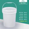 Thickened Plastic Storage Bucket with Lid and Handle