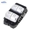 A2229059808 Power Window Control Switch For Mercedes-Benz W222 S550e S600 S63 Regulator Button Brown Black Beige Car accessories