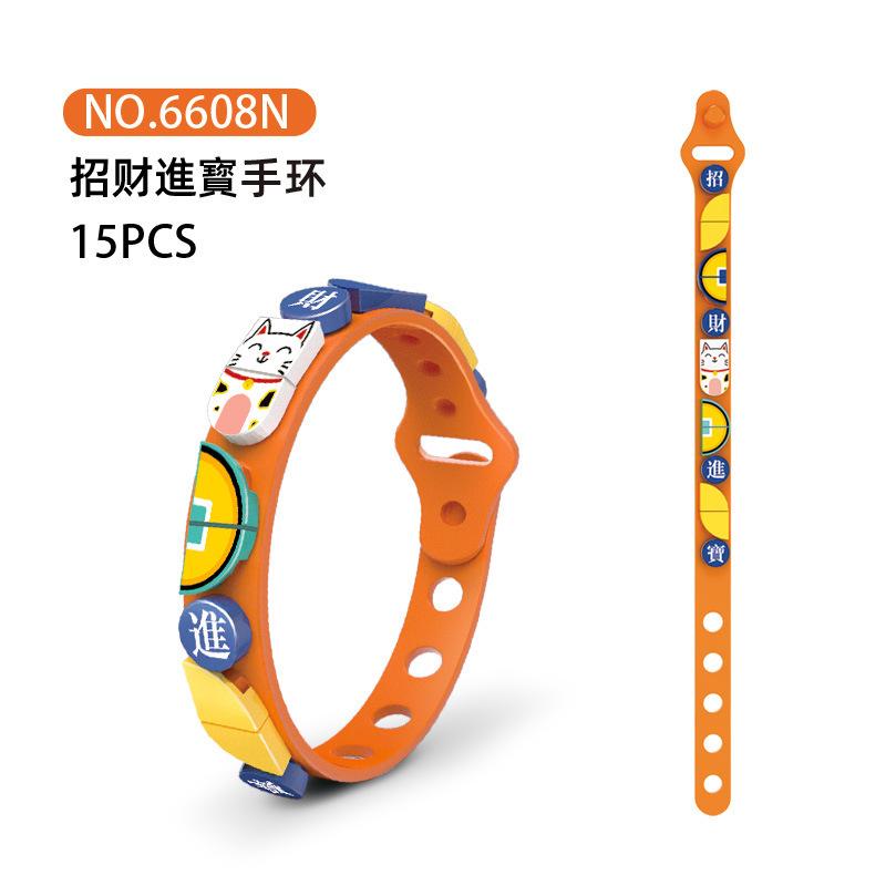 

Браслет Wange 6501-6610 для маленьких детей, сделай сам, заклинание, сборка, оптовая продажа, строительные блоки, игрушки, подарки, трансграничная торговля оранжевый