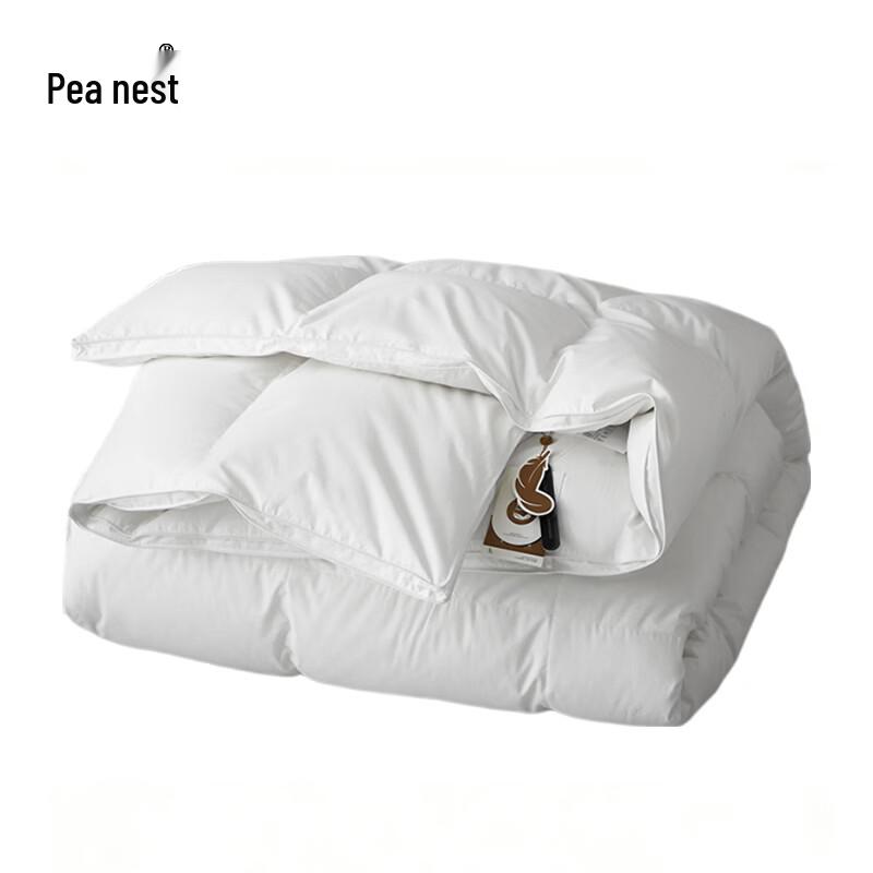 Wandouwo 95% White Goose Down Quilt 230x200cm 2.75kg
