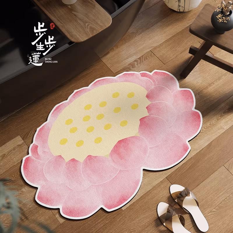 Bathroom Floor Mat Absorbent Quick Drying Foot Mat Shaped Bathroom Door Wear-resistant Carpet