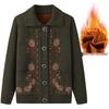 Cardigan a maglia autunnale/invernale da donna anziana