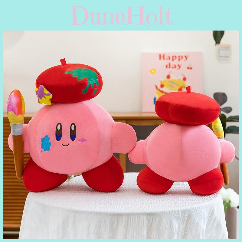 Plyšák Kirby Malíř s výplní z PP bavlny Pro sběratele a nadšence do dárků