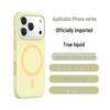 17ProMax iPhone16 Liquid Silicone Magnetic Soft Drop-Proof Phone Case