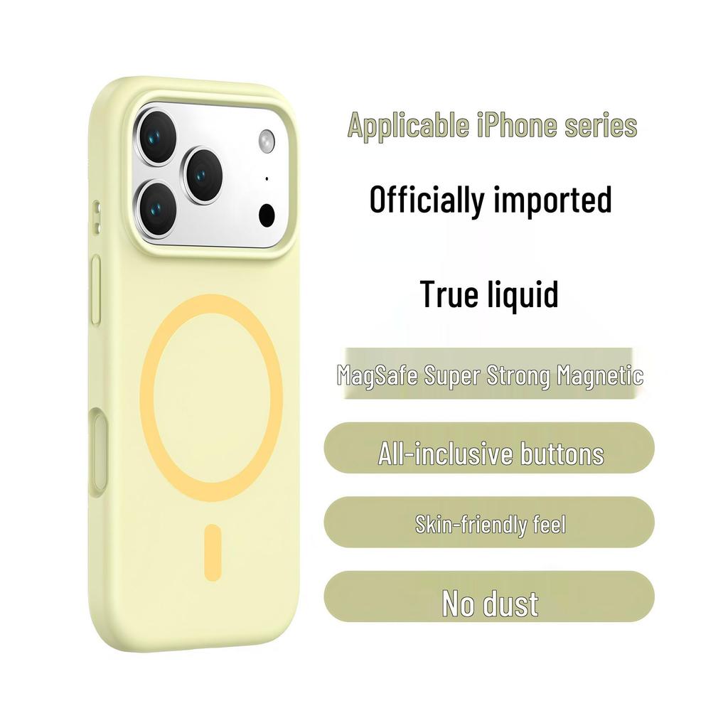 17ProMax iPhone16 Liquid Silicone Magnetic Soft Drop-Proof Phone Case