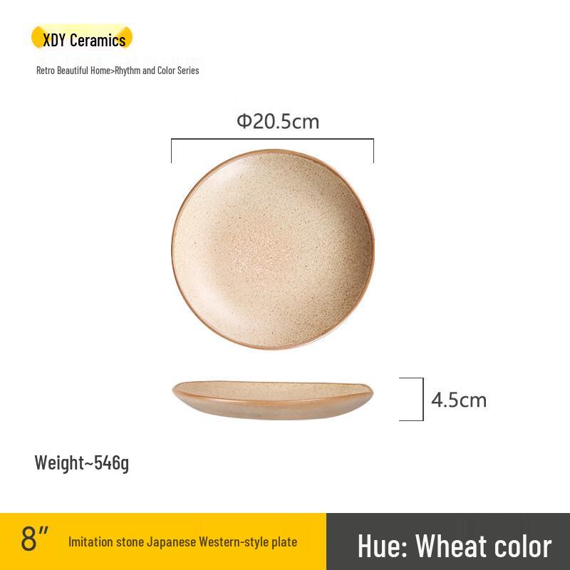 ZISIZ Retro Ceramic Dinner Plate