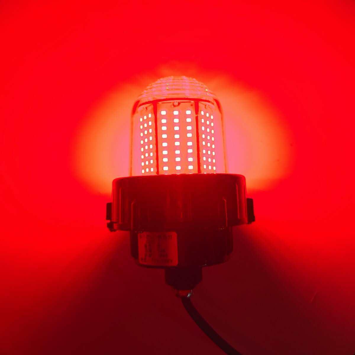 Marine CXH5 LED 50W/20W Masthead Navigation Light, DC 12V-100V