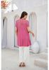 2024 European Mesh Crochet Short Sleeve Long Cardigan Cover-up