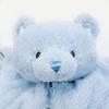 babyGUND Teddy Comfy Cozy Blue #4053936