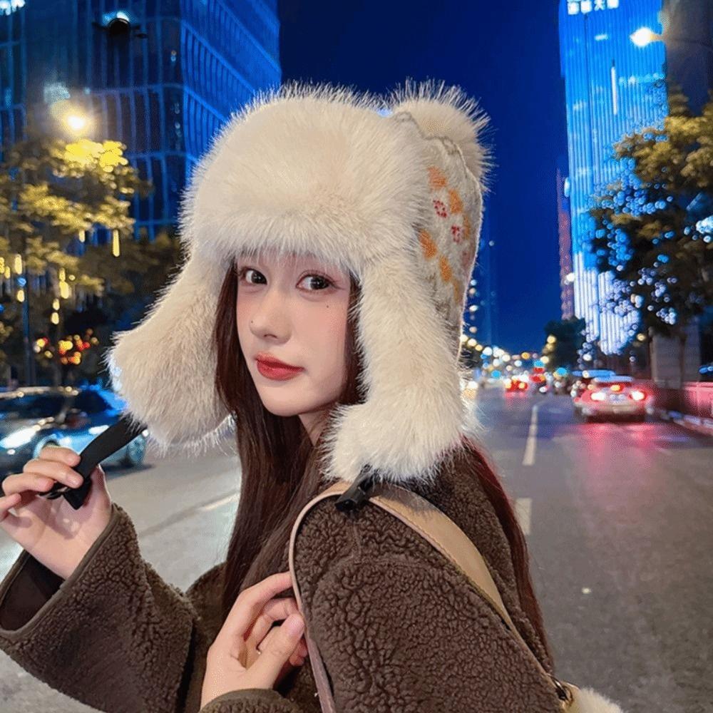 Thick Fleece Plush Basin Hat Plush Ear Flap Hat Fashion Knitted Hat Cold Weather