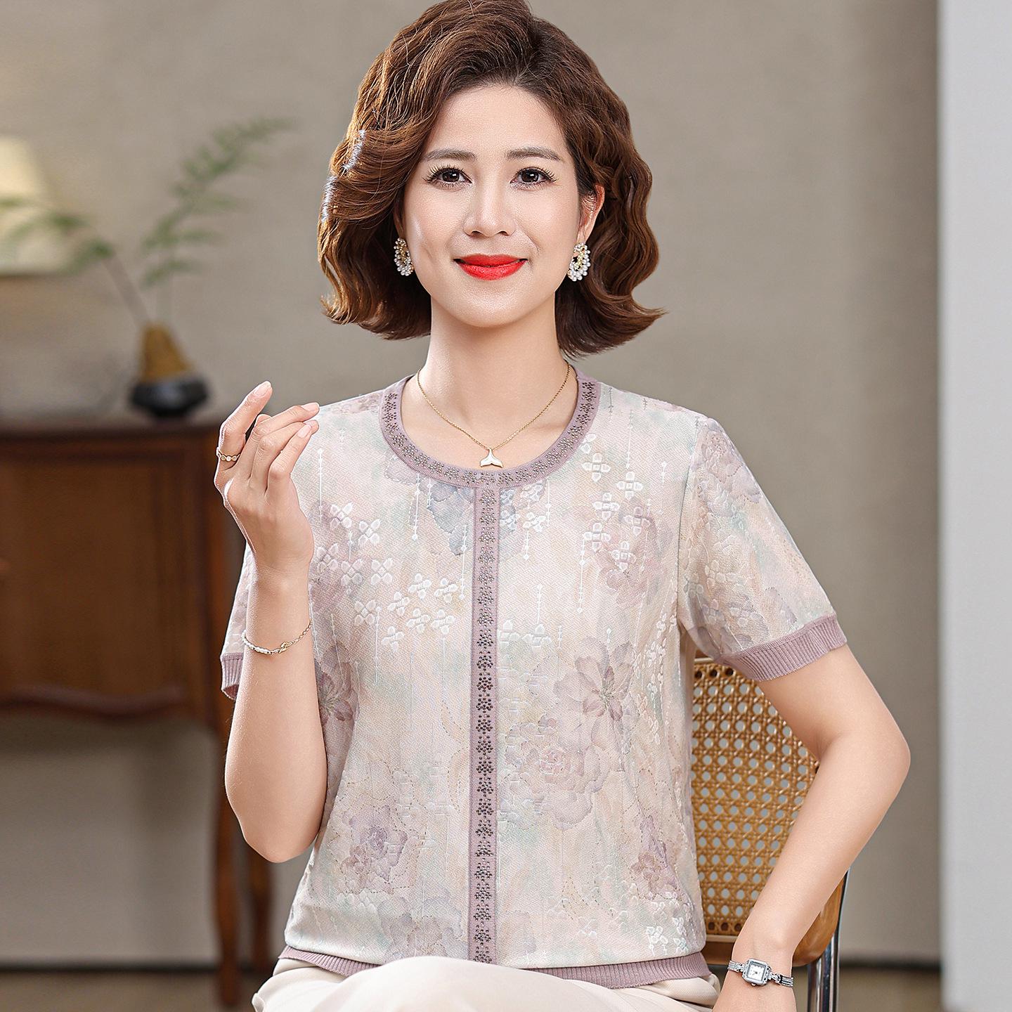 

Stylish Ice Silk Short-Sleeve T-Shirt for Middle-Aged and Elderly Women 4XL (135-150 lbs) кофейный