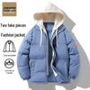 Jeanswest Men's & Couple's Winter Hooded Puffer Jacket