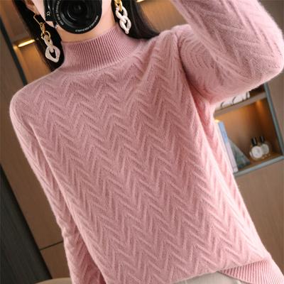Women's Fashion Casual Fall Winter Solid Color Print Long Sleeve Half Turtleneck Tops Women's Clothing Woolen Knitwear Sweaters
