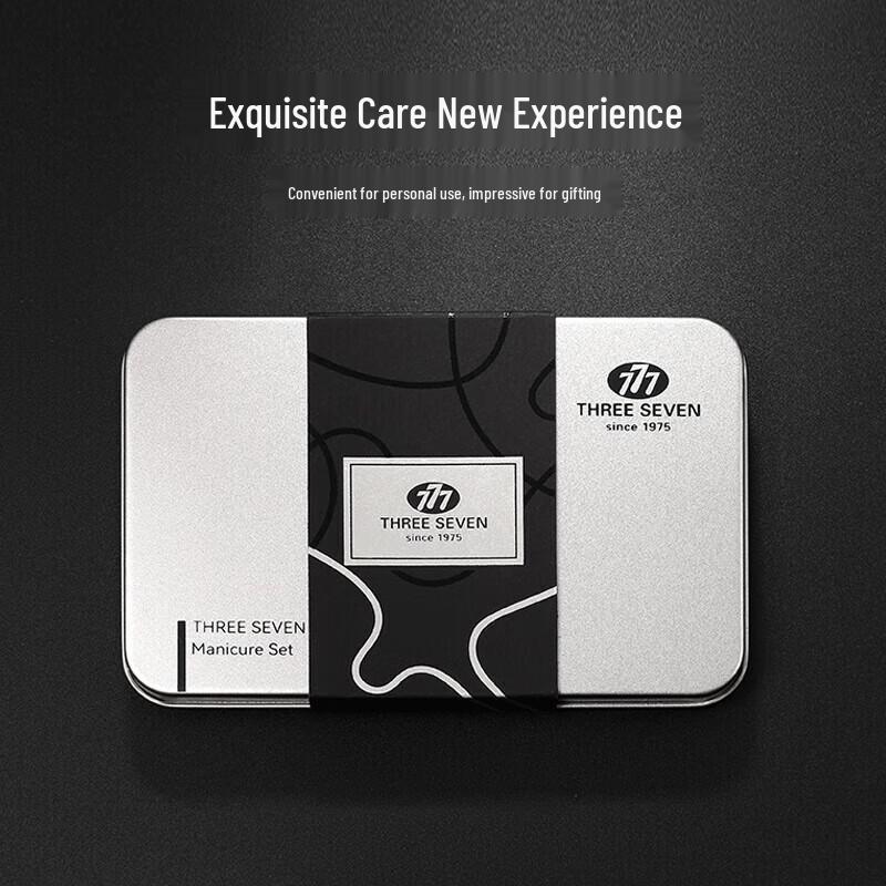 Three Seven 4-Piece Nail Clipper Set