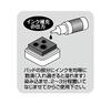 Beverly Ghibli My Neighbor Totoro Stamp Sensei Stamp SG-110