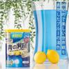 Bathclin world travel italy blue cave bath salts 600g  x 1