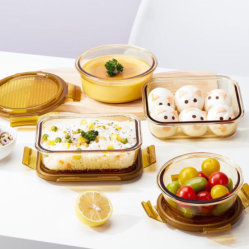 LocknLock Amber Glass Food Storage Container Set
