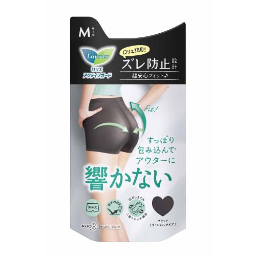 Laurier Active Guard Sanitary Shorts, Lineless Type, Size M