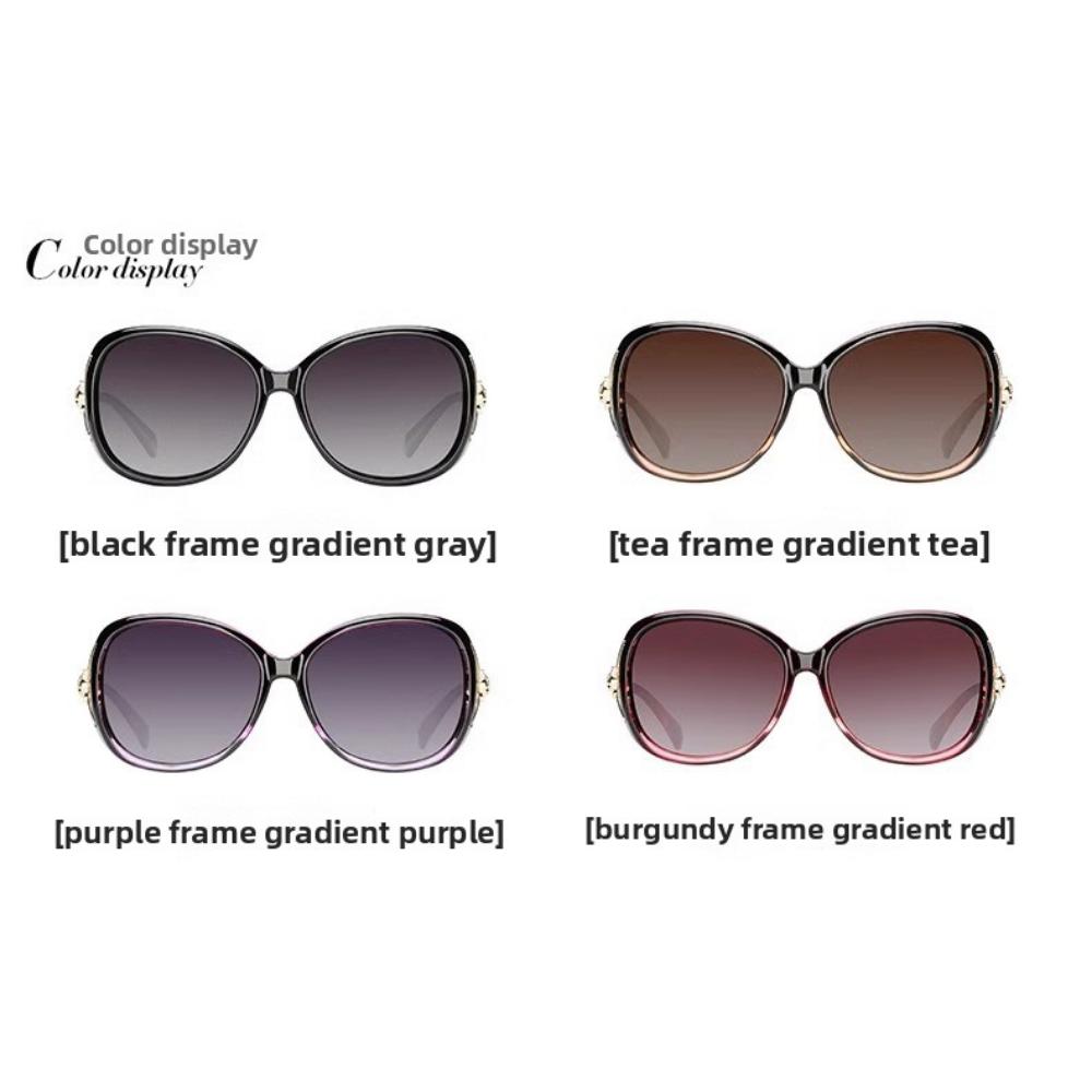 New Sunscreen Glasses Women's Sunglasses Round Face Sunglasses Sunglasses Women's UV Protection Large Frame Square Face Frame