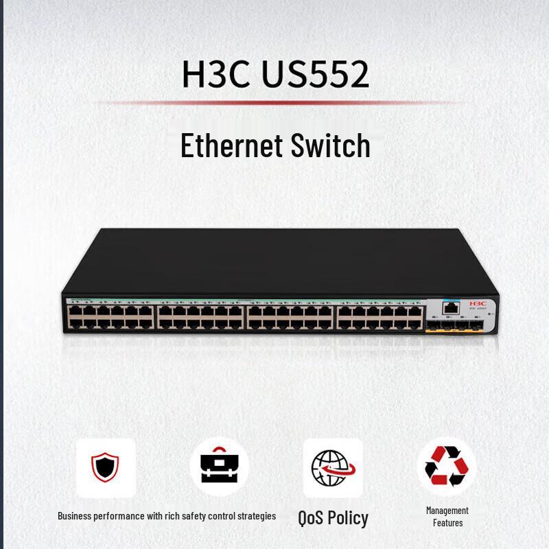 

H3C US552 48-Port Gigabit Layer 3 Switch