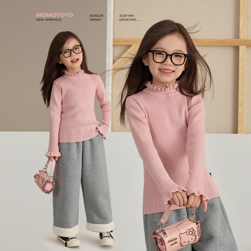 Huafa Girls  Ruffle Collar Knit Sweater EUR 41