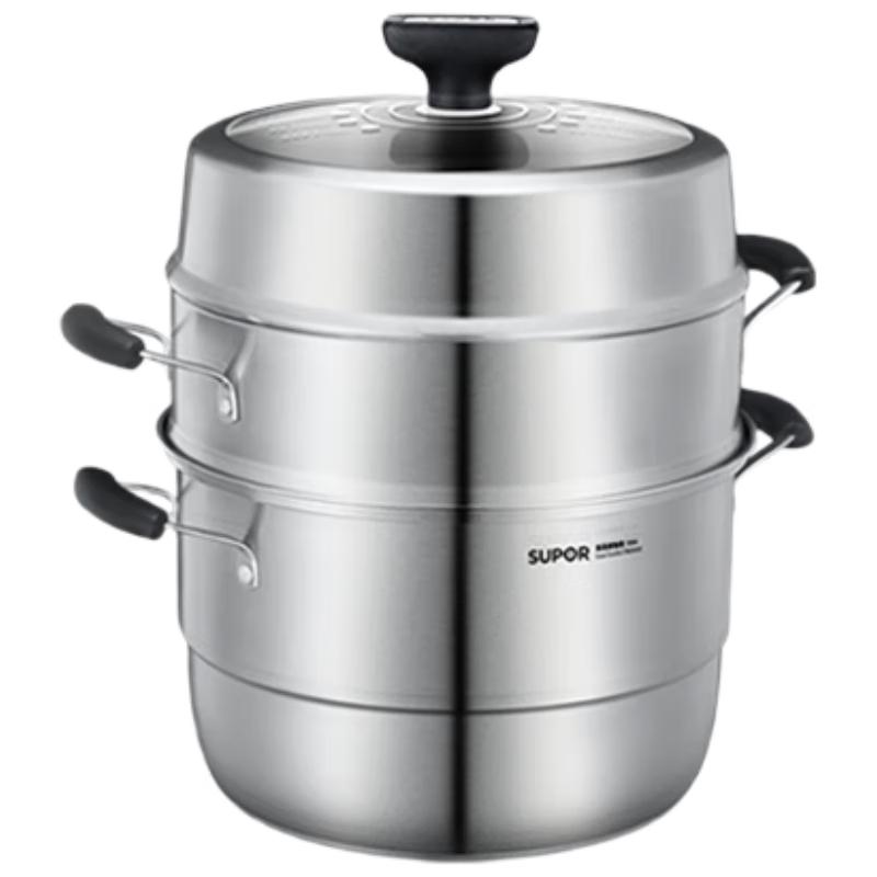 SUPOR 30cm 3-Layer 304 Stainless Steel Steamer