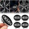 Car Wheel Hub Center Caps Rims Car Series Auto Rims Wheels Cover  For KIA Cerato Sportage R K2 K3 K5 Sorento Sportage R Rio Soul