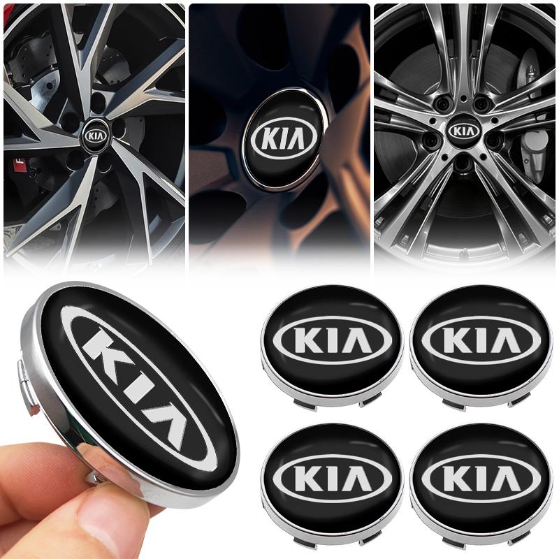 Car Wheel Hub Center Caps Rims Car Series Auto Rims Wheels Cover  For KIA Cerato Sportage R K2 K3 K5 Sorento Sportage R Rio Soul
