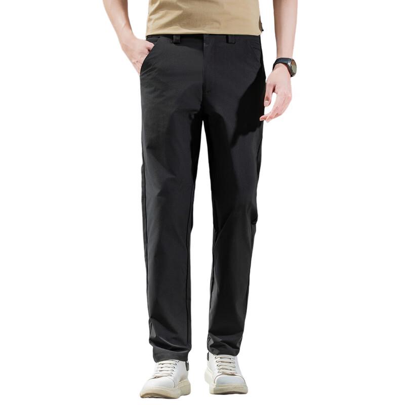 LangSha Men's Lightweight Waterproof Breathable Casual Pants