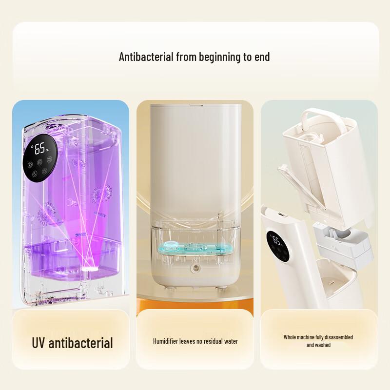 Gree SCK-50X62aPro 5L Ultrasonic Humidifier