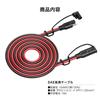 Kaedear Motorcycle SAE Wiring Extension Cable Harness Connector Waterproof Plug