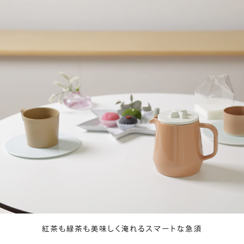 Ideaco Teapot, 450ml, Brown/Sand White