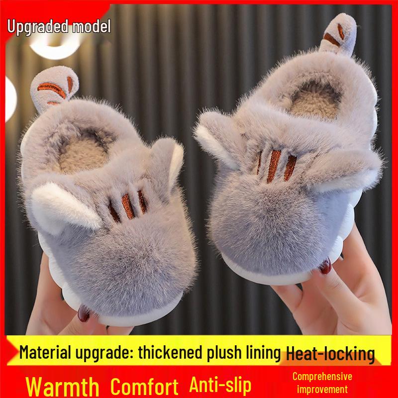 Cartoon Fleece-Lined Non-Slip Kids' Cotton Fur Slippers with Thick Soles