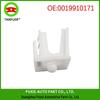 Rocker Arm Support Clip for Mercedes-Benz S212/W212 Front Left/Right 0019910171