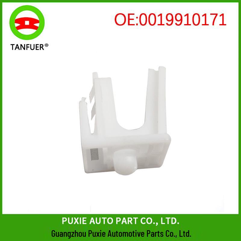 Rocker Arm Support Clip for Mercedes-Benz S212/W212 Front Left/Right 0019910171