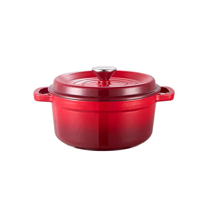 Corning VISIONS Red Flame Enamel Cookware Set