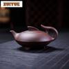 240ml Yixing Purple Clay Teapots Artists Handmade Plain Sailing Pot Raw Ore Purple Mud Kettle With Infuser Zisha Tea Set Craft